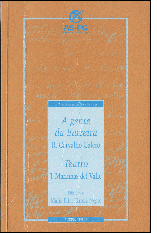 Capa do Volume de Hist&oacute;ria da Lieteratura Galega com textos de Jenaro Marinhas del Valle